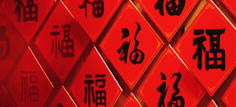 北京万达文华酒店图片