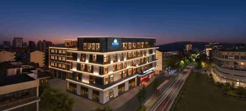 仙居戴斯温德姆酒店(吾悦广场店)图片