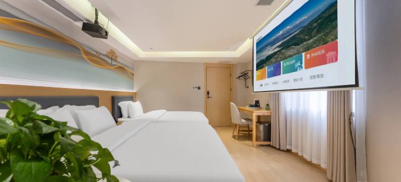 茂县九鼎红轻奢酒店图片