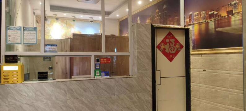 乐游公寓(佛山大良清晖园店)图片