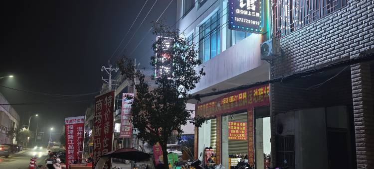 金源宾馆图片