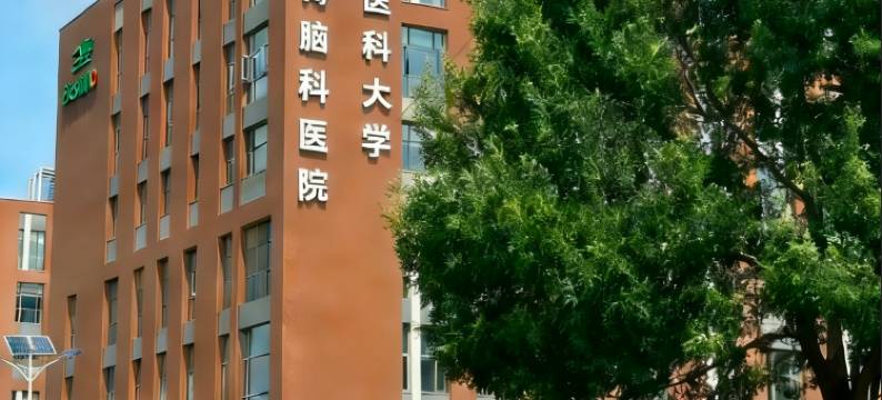 汉庭酒店(北京东坝南地铁站店)图片