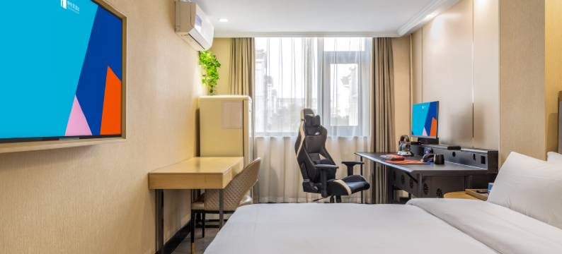 IDJ爱电竞酒店(扬州高新区大学城店)图片