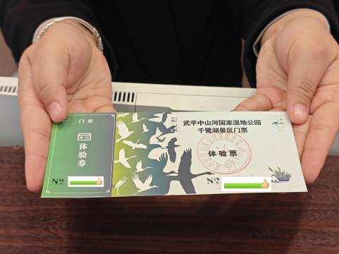 龙岩武平百家大院雅途酒店图片