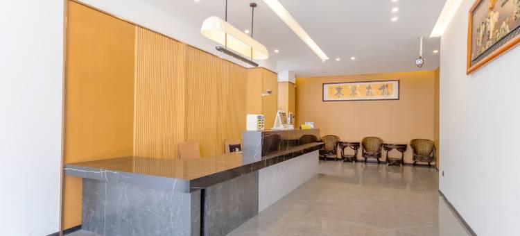 苏菲亚酒店(诸暨大唐店)图片