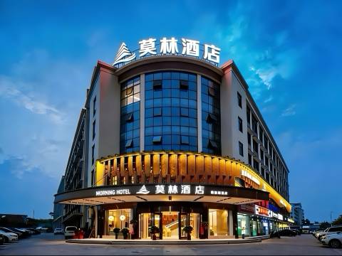 莫林酒店(长沙机场榔梨工业园店)