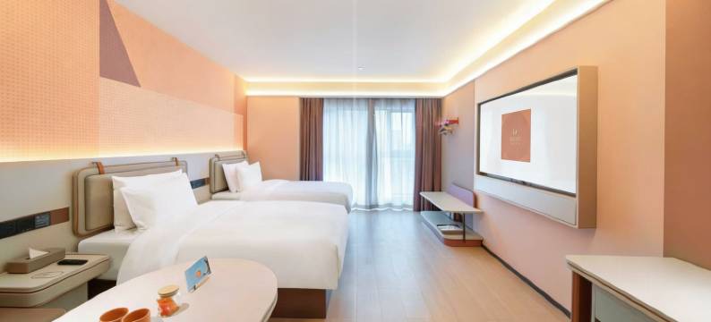 桔子酒店(贵阳北站茅台国际商务中心店)图片