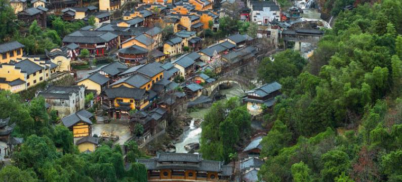 望仙谷悬崖民宿图片