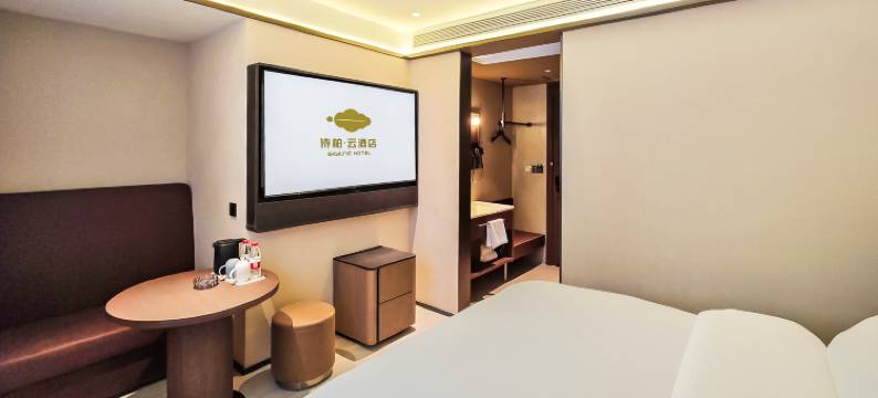 如家诗柏·云酒店(泉州浦西万达广场店)图片