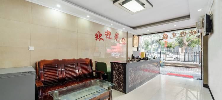 杭州宽宏假日酒店(火车东站新塘地铁站店)图片
