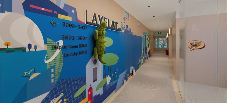LAYFLAT HOTEL 躺平酒店(深圳南山海上世界地铁站店)图片