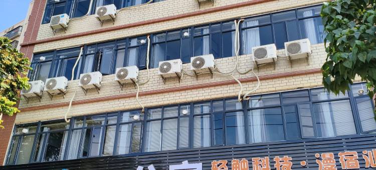世泓公寓图片