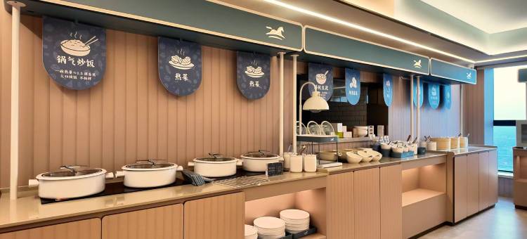 濮阳县华庭酒店(上亿广场店)图片