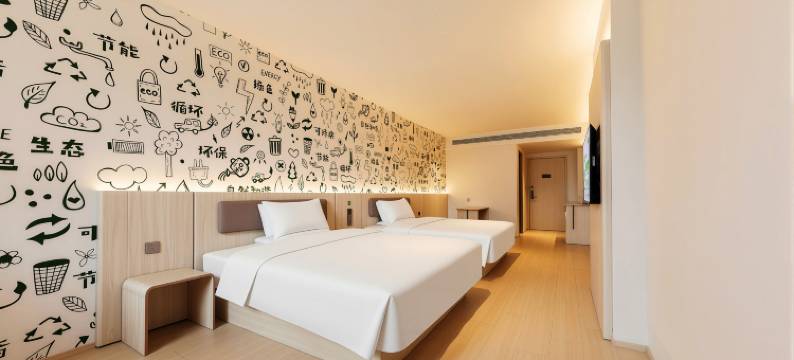 海友酒店(沈阳北站黄河南大街店)图片