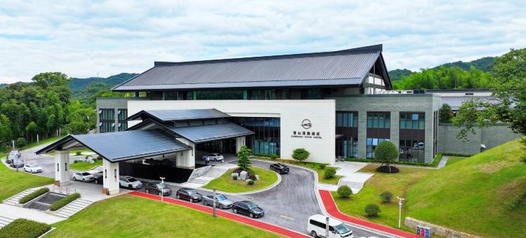 宜黄曹山溪隐酒店图片