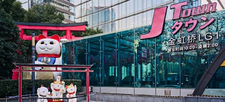 高端服务式公寓(上海威宁路地铁站店)图片