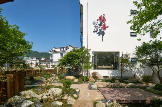 鹊来喜柿·Field环景花园度假别院(宏村风景区店)图片