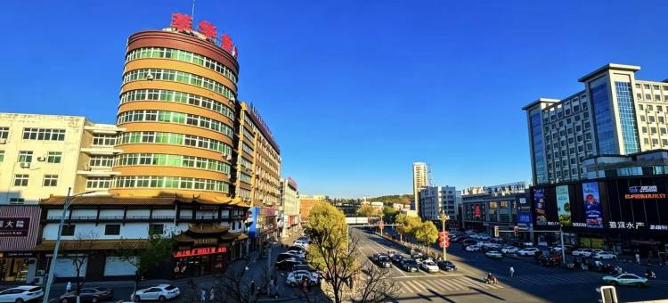 铁岭文旅宾馆图片