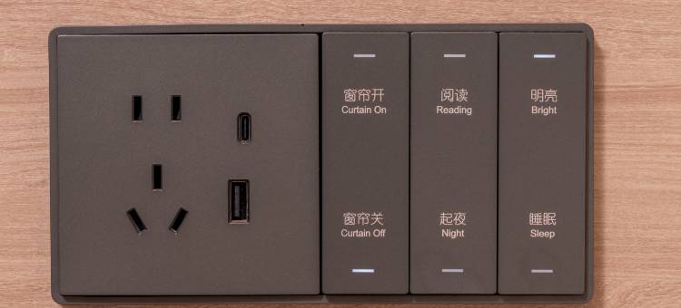 宜昌光年S酒店(三峡游客中心滨江万达广场店)图片
