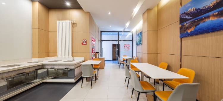 华悦酒店(西宁万达广场店)图片