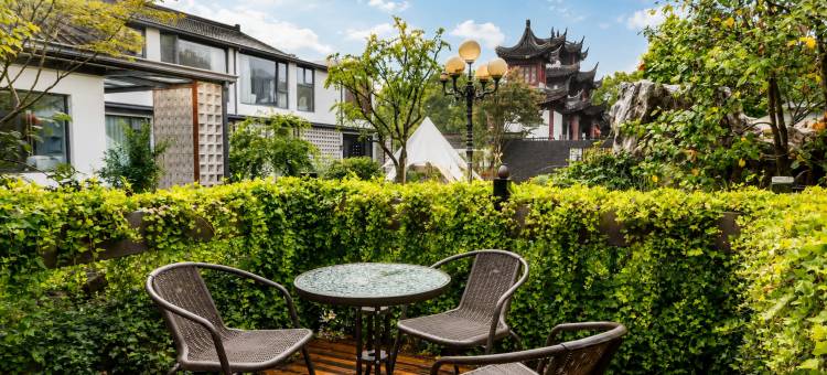 花筑奢·宜兴玉阳怀岫庭院(竹海店)图片