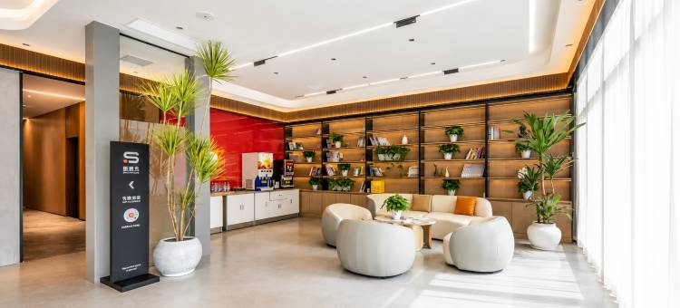 安阳季枫酒店(安阳火车站中州路店)图片
