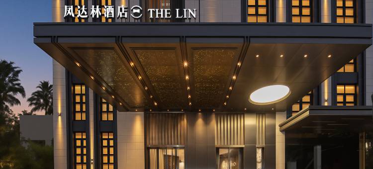 THE LIN 凤达林酒店(莆田体育中心店)图片