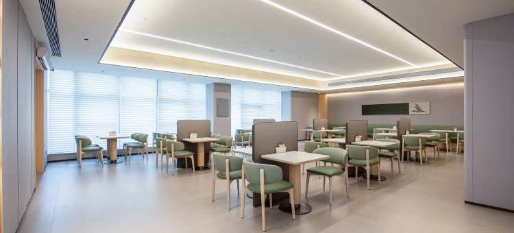 全季酒店(上海虹桥枢纽徐泾店)图片