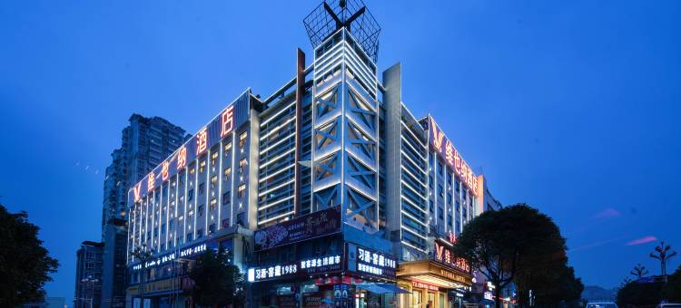 维也纳酒店(凯里体育馆店)图片