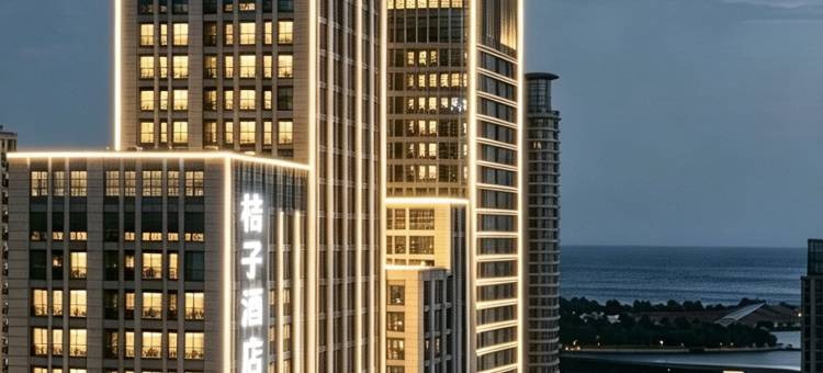 桔子酒店(日照万象汇万平口景区店)图片