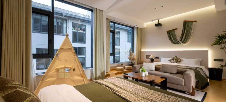 归隐·Retreat|山居美学设计美宿(三清山港首索道店)图片
