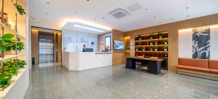 格林豪泰智选酒店(林西融林家园店)图片