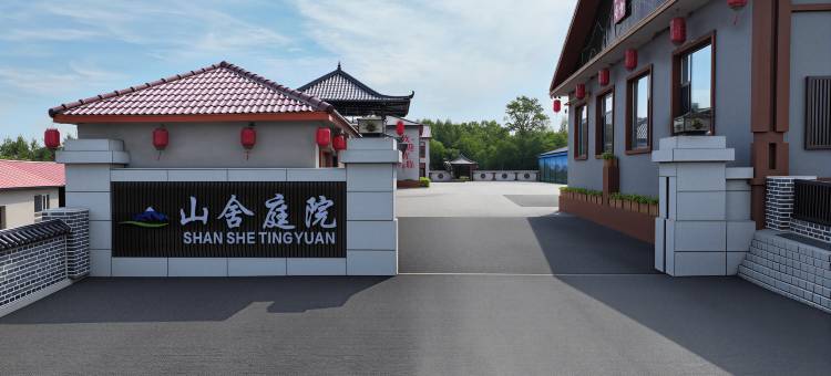 云上四季民宿(长白山西站店)图片