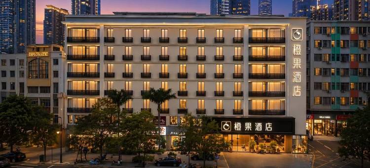 橙果四季酒店(深圳宝安翻身地铁站店)图片