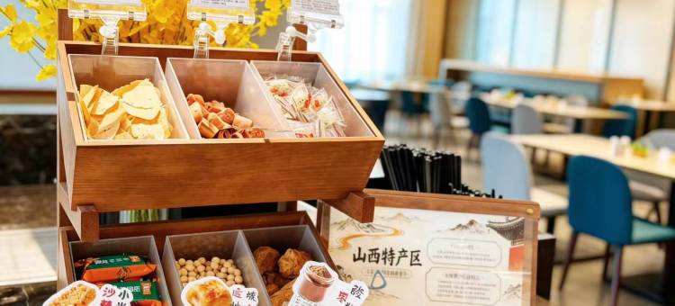 如家商旅酒店(太原高新区学府街地铁站店)图片