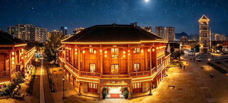 澜心阁客栈(水城古镇店)图片