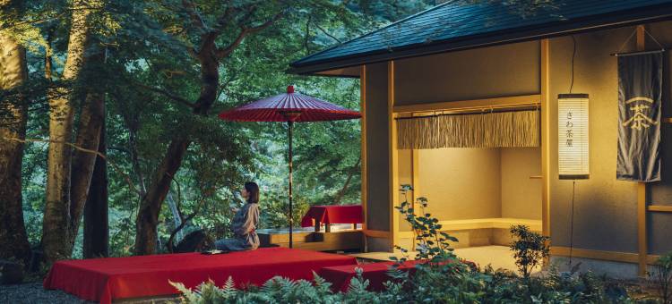 星野集团 界 箱根(Hoshino Resorts KAI Hakone)图片