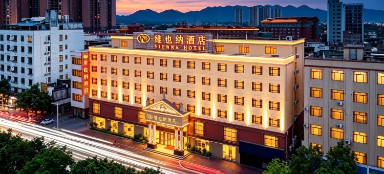 维也纳酒店(罗定罗城店)图片