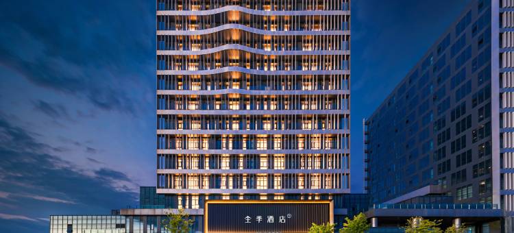 全季酒店(北京亦庄京东总部店)图片
