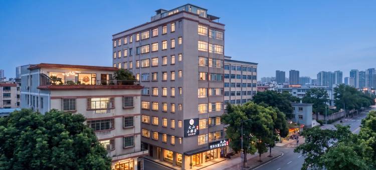 大山小胖哥的民宿(阳山县特色美食街店)图片