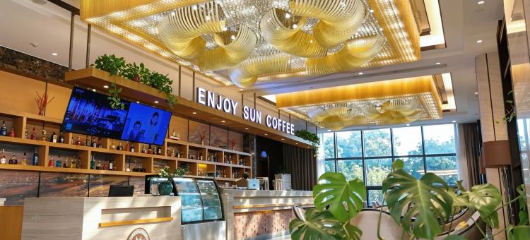 定远徽盐岸香国际酒店图片