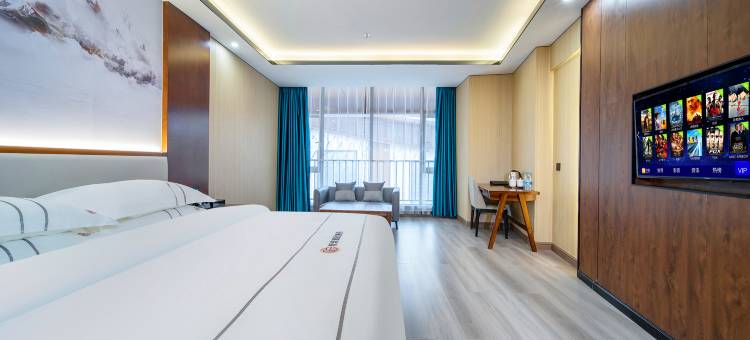 江口悦来雅居酒店(梵净山公园店)图片