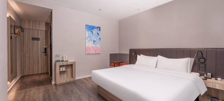 汉庭酒店(合肥淮河路步行街逍遥津店)图片