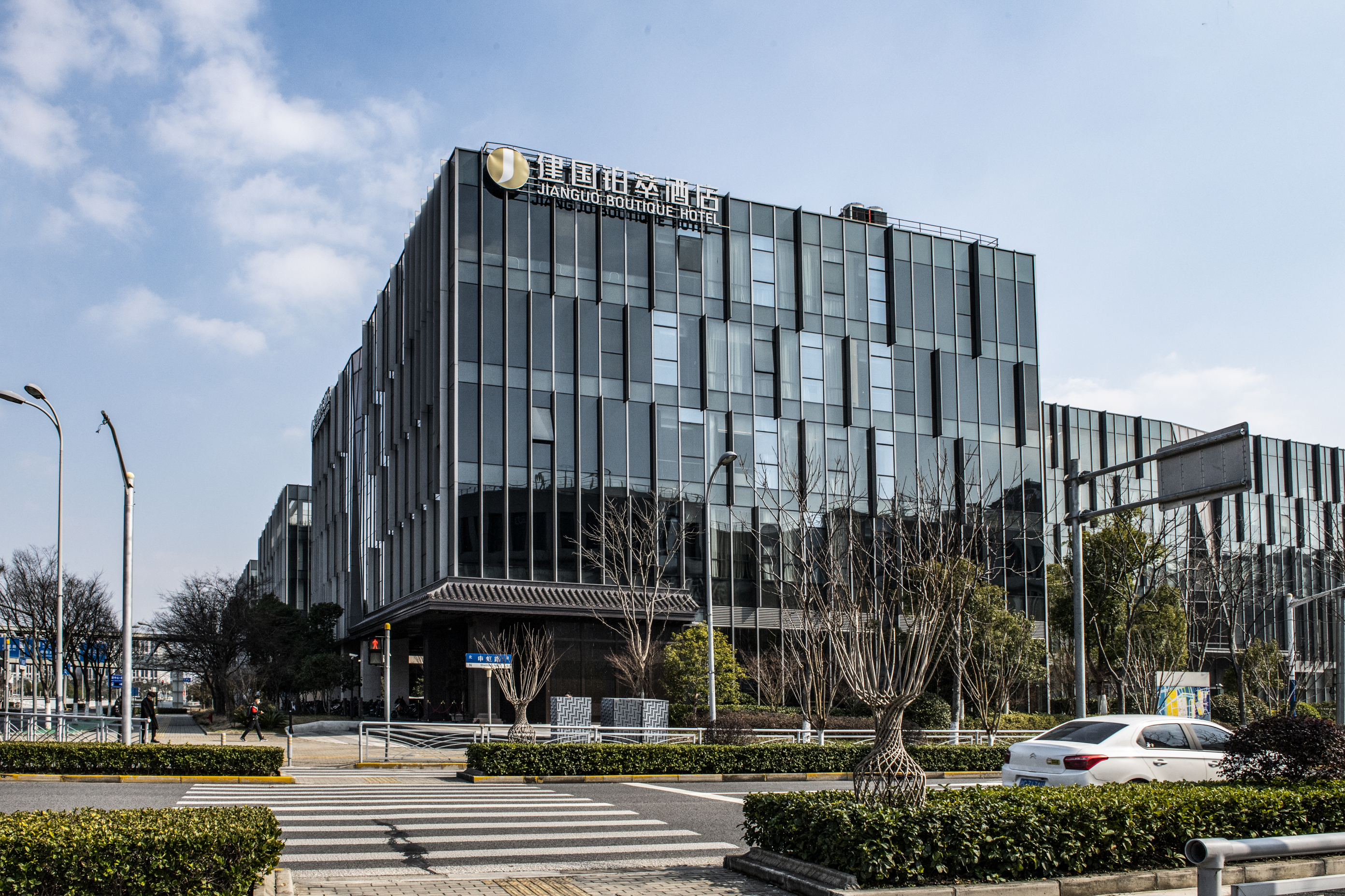 Shanghai Hongqiao Station National Exhibition and Convention Center JIANGUO PALACE Hotel Over view