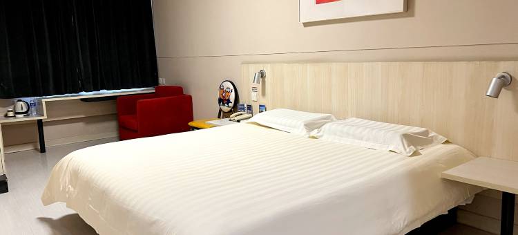 锦江之星酒店(烟台万达广场所城里景区店)图片