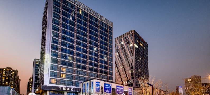 北瑞酒店(嘉兴中关村店)图片