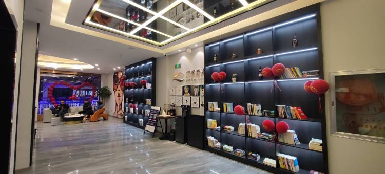 四季柔光酒店(大理剑川古城店)图片