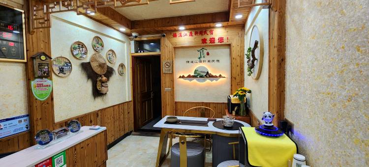 楠溪江庭轩阁民宿(丽水街店)图片
