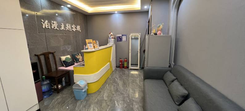 泊漫美宿(IFS国金中心五一广场地铁站店)图片