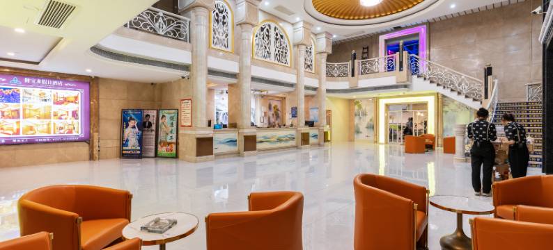 御宝龙假日酒店(佛山盐步国际茶都店)图片